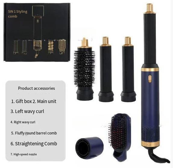 5-in-1 Hair Styler & Curling Wand — Dryer, Curler & Brush in One